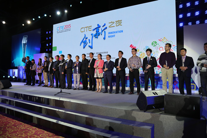 华美澳通公司参加4月8－10日举行的深圳中国电子信息博览会（简称CITE ）